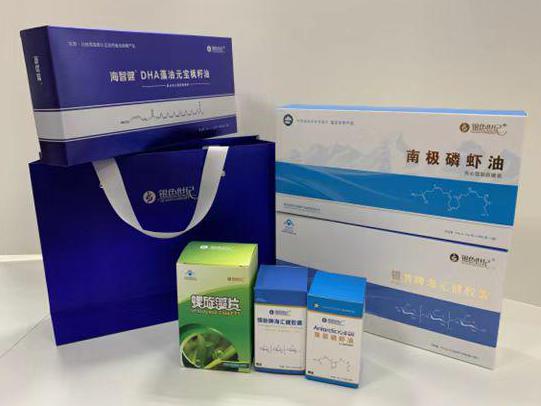 彩盒定制