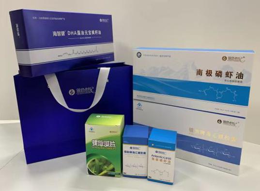 包装盒定制